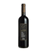 Passito del Rosario 2017 Cl. 50