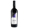 Re Bernet Bolgheri Superiore DOC 2020