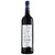 Re Stigio Rosso DOC 2019