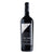 Re Diale Bolgheri Superiore DOC 2017