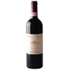 Querciolo - Chianti Classico Riserva DOCG 2017
