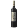 “Mirantico” Rosso di Torgiano DOC 2018