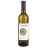 Traminer Aromatico TENCONI Aquileia DOC 2022