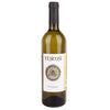 Sauvignon TENCONI Aquileia DOC 2022